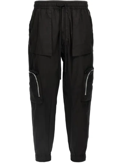 THOM KROM COTTON TRACK PANTS