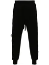Thom Krom Slim-cut Drawstring Track Pants In Black