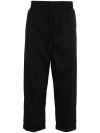 THOM KROM COTTON TROUSERS