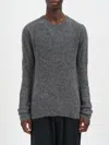 Thom Krom Crew Neck Alpaca Sweater In Gray