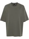 Thom Krom Crew-neck Cotton T-shirt In 绿色