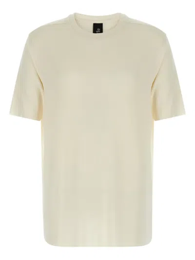 Thom Krom Off White Crewneck Oversize T-shirt In Neutral