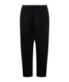 Thom Krom Drawstring Casual Pants In Black
