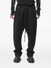 Thom Krom Drawstring Dropped-crotch Trousers In Black