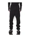 Thom Krom Drawstring Ribbed Cropped Trousers In Black