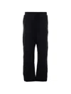 Thom Krom Elastic Waist Track Pants In Black