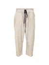 Thom Krom Drawstring Sweatpants In Neutral