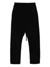 Thom Krom Drawstring Track Pants In Black