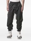 Thom Krom Drawstring Trousers In Black