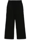 Thom Krom Elastic-waist Straight-leg Trousers In 黑色
