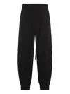 Thom Krom Drawstring Wool Trousers In Black
