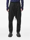 Thom Krom Drawstring Dropped-crotch Trousers In Black