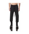 Thom Krom Elastic Waist Casual Pants In Black