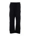 Thom Krom Elastic Waist Track Pants In Black