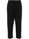 Thom Krom Elasticated-waist Cropped Trousers In Black