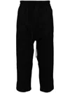 Thom Krom Elasticated Waistband Track Pants In Black