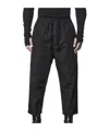 Thom Krom Elasticated-waistband Trousers In Black