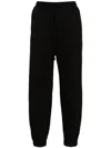 THOM KROM JERSEY TRACK TROUSERS