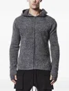 Thom Krom Long-sleeve Hoodie In Gray