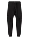 Thom Krom M P 15 Cargo Pants In Black