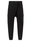 Thom Krom M P 15 Cargo Pants In Black