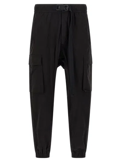 THOM KROM M P 15 PANTS