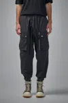 Thom Krom Elasticated-waist Cargo Trousers In Black