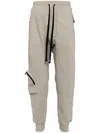 Thom Krom M St 458 In Neutrals