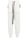 Thom Krom M St 467 Trousers In Neutrals