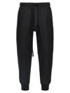 Thom Krom Nylon Trousers With Elasticated Drawstring In Black