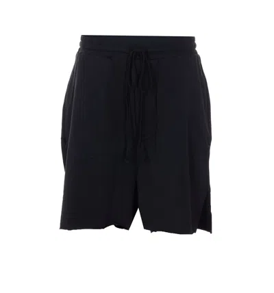 THOM KROM M ST 513 TRACK SHORTS