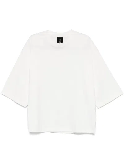 Thom Krom Men Oversized T-shirt In White