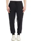 Thom Krom Slim-cut Drawstring Track Pants