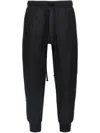 Thom Krom Nylon Trousers With Elasticated Drawstring In Black