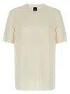 Thom Krom Off White Crewneck Oversize T-shirt In Neutral