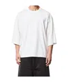 Thom Krom Men Oversized T-shirt In White