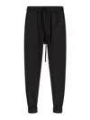 Thom Krom Low-crotch Drawstring Track Pants In Negro
