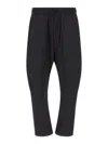 Thom Krom Black Relaxed Drawstring Pants In Negro
