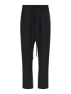 Thom Krom Drawstring Dropped-crotch Trousers In Negro