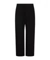 Thom Krom Elasticated-waist Straight-leg Trousers In Black