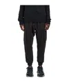 Thom Krom Pants In Black