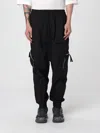 Thom Krom Cotton Jogger Pants In Black