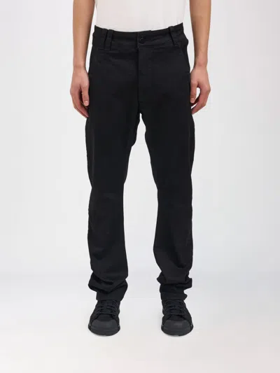Thom Krom Slim Fit Trousers In Black
