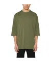 Thom Krom Jersey Oversize T-shirt In Green