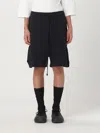 Thom Krom Shorts  Herren Farbe Schwarz In Schwarz