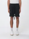 Thom Krom Elasticated Drawstring Shorts In Black