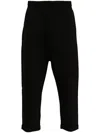 Thom Krom Elasticated-waist Cropped Trousers In Black