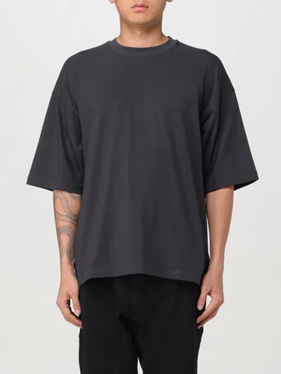 Thom Krom Men Oversized T-shirt Clothing In Grau