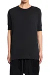 Thom Krom Slim Fit Cotton-modal Stretch Jersey T-shirt In Black