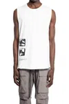 Thom Krom Men Sleevesless T-shirt Clothing In Beige